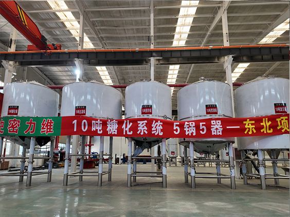 百色精酿啤酒设备厂—5吨五锅五器糖化系统—四川项目